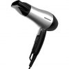 GRUNDIG HD 2200 Sport and Travel Hair Dryer 1200 Watt - Silver/Black