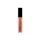 BABOR MAKE UP Ultra Shine Lip Gloss with 3D Volume Effect and Nourishing Oils 6.5ml 04 Lemonade