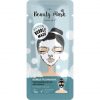 The Beauty Mask Company Oxygen Bubble Mask Cleansing Cloth Mask with Activated Carbon 25g