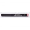 ARTDECO High Performance Eyeshadow Stylo 3 in 1 Stick - Benefit Frozen Rose 1.4g