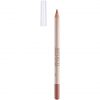 Smooth Lip Liner Sustainable Contour Pen Long Lasting No.33 Nougat