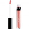 ARTDECO Plumping Lip Fluid Lip Gloss for Full Shiny Lips with Wet-Look Shine 3ml 16 Gleaming Rose