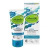 Alverde Aqua 24h Hyaluronic Day Cream Gel for Normal Skin 50ml