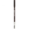 Catrice Eye Brow Stylist Eye Pencil 025 Perfect BROWn Brown 1.4g