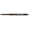 Essence Superlast 24h waterproof eyebrow pencil 40: Cool brown 0.31g