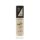 Catrice All Matt Shine Control Make Up Foundation 30ml - Neutral Nude Beige