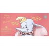 essence Disney Classics Dumbo Silky Eyeshadow Palette 14 Colors Long-Lasting Vegan