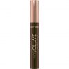 Catrice Pure Volume Magic Brown Mascara Natural Buildable Long Lasting Volume with Castor Oil Vegan and Cruelty Free Without Parabens Fragrance and Microplastic Particles