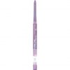 essence META GLOW Duo-Chrome Eye Pencil Nr. 02 Blue Long-Lasting Highly Pigmented Smudge-Proof Intense Color Vegan Waterproof Microplastic Particle-Free Nanoparticle-Free 0.22g