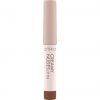 Catrice Creamy Nudes Lip Pen Lip Contour Pencil 1.2g 050 Happy Hazelnut