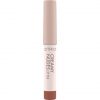 Catrice Creamy Nudes Lip Pen Lip Contour Pencil 1.2g 010 Mocha Me Happy