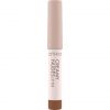 Catrice Creamy Nudes Lip Pen Lip Contour Pencil 1.2g 030 Salted Caramel