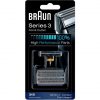 Braun Series 3 Foil Silver Replacement Shaving Blade