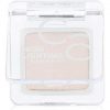 Catrice Highlighting Eyeshadow Nr. 030 Metallic Lights Pink 2g - Vegan and Free of Microplastic and Nanoparticles