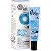 Natura Siberica Lab Biome Phyto Retinol Anti-Puff & Dark Circles Eye Cream 30ml