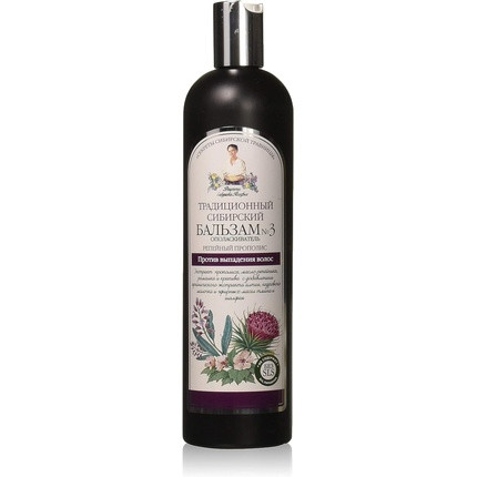 Traditional Siberian Hair Balm Grandma Agafja 550ml No. 3 with Burdock Root Oil and Propolis Against Hair Loss