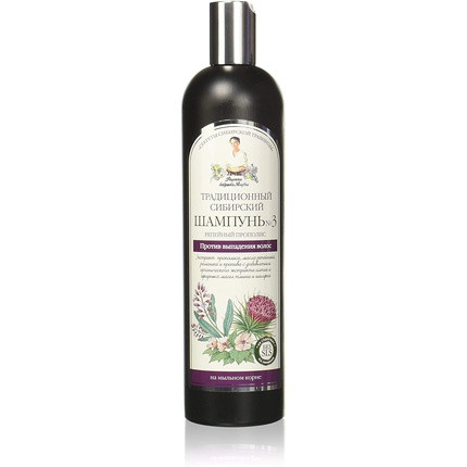 Babushka Agafia No3 Propolis Burdock Shampoo 550ml