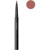 Sensai Lipliner Pencil LP Number 101 Yamabuki 0.15g