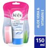 Veet In Shower Hair Removal Cream for Sensitive Skin 150ml