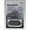 Panasonic WES9020Y1361 Combi Foil and Blade