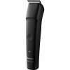 Panasonic Hair Clipper ER-GP23