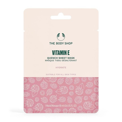 The Body Shop Vitamin E Sheet Mask for All Skin Types Vegan 0.6 Fl Oz