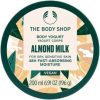 The Body Shop Almond Milk Body Yogurt for Dry Sensitive Skin 200ml - Vegan