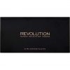 Makeup Revolution Ultra Contour Palette 13g