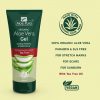 Aloe Pura Organic Aloe Vera Gel with Tea Tree Cooling and Purifying 200ml