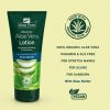 Aloe Pura Organic Aloe Vera Lotion with Shea Butter and Vitamin E 200ml