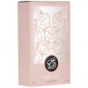 Al Wataniah Perfume for Women Shagaf Al Ward