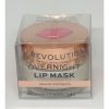 Makeup Revolution Dream Kiss Overnight Lip Balm Mask Cravin' Coconuts