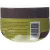 Argan Oil Moroccan Extract Body Butter 250ml