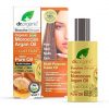 Dr Organic Moroccan Argan Oil 100% Pure Oil for Hair Skin & Nails 50ml