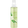 Yardley London Lily of the Valley Fragrance Mist 200ml