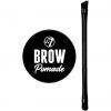 W7 Eyebrow Brow Pomade Box Medium Brown