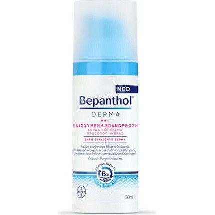 Bepanthol Derma Moisturizing Face Cream Spf25 50ml