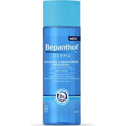 Bepanthol Derma Cleansing Gel For Face 200ml - Gentle Cleansing For Dry Skin