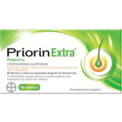 Priorin Extra Dietary Supplement For Hair Health - 60 Capsules