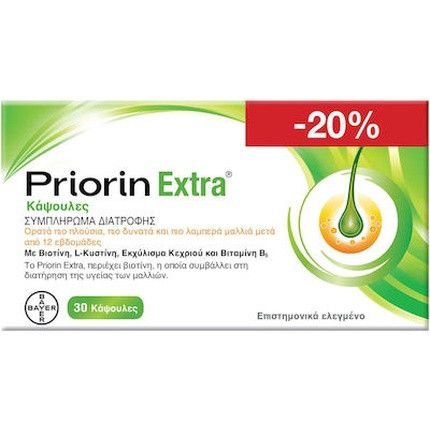 Priorin Extra Dietary Supplement For Visibly Thicker Stronger Hair - 30 Capsules