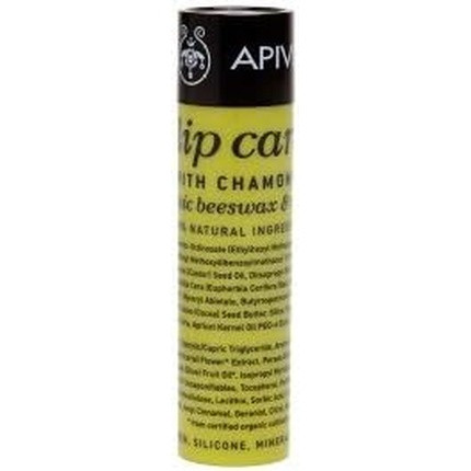 Apivita Propoline Lip Aid Care Balm Chamomile Shade