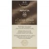 Apivita Hair Colourant My Color Elixir 8.0 Light Blonde