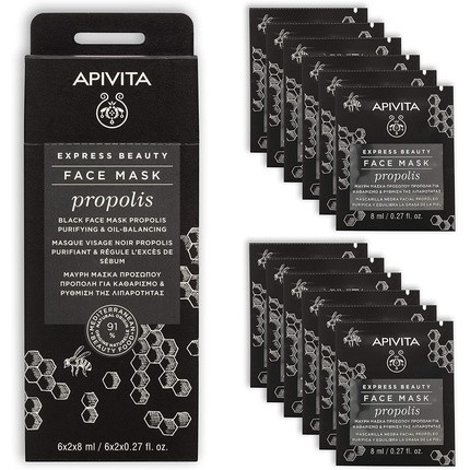 APIVITA Express Beauty Face Mask with Propolis Purifying for Oily Skin