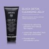 Apivita Black Detox Cleansing Jelly for Face and Eyes 150ml