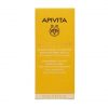 Apivita Beesential Oils Strengthening and Hydrating Skin Supplement Day Oil 15ml