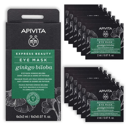 Apivita Gingko Biloba Eye Mask