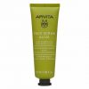 Apivita Face Scrub for Deep Exfoliating with Olive 95% Natural Ingredients 50ml