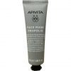 Apivita Cleansing & Oil-Balancing Black Face Mask with Propolis 50ml