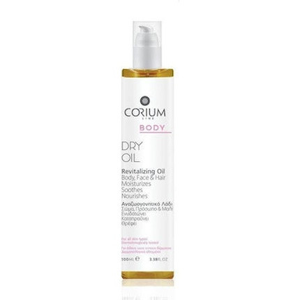 Corium Body Dry Oil For Body, Face, And Hair 100ml