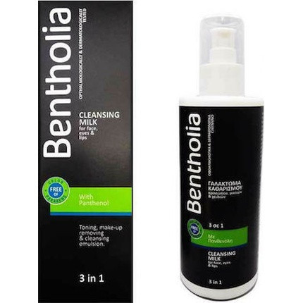 Bentholia Cleansing Milk 250ml - 3 In 1 Facial Cleanser